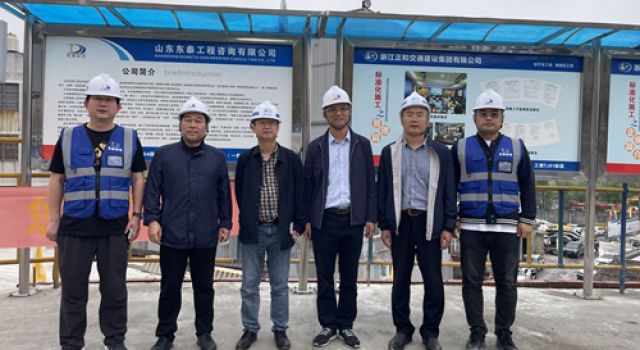 淄博市快速路专班领导指导东泰监理的浙江工地施工